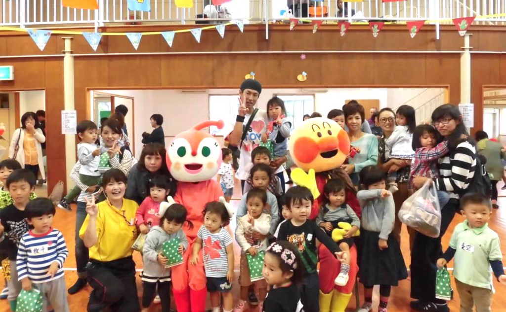 未就児運動会